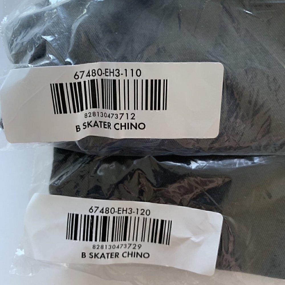 Hanna Andersson Boy Skater Chino Pants 5T 110 Cm or 6 years - Picture 9 of 9